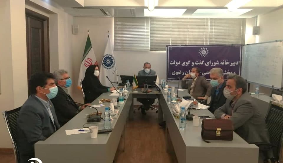 بررسی روند استفاده از ظرفیت گردش نقدینگی بنگاه های اقتصادی بزرگ برای کمک به کسب و کارهای متوسط و خرد بررسی روند استفاده از ظرفیت گردش نقدینگی بنگاه های اقتصادی بزرگ برای کمک به کسب و کارهای متوسط و خرد